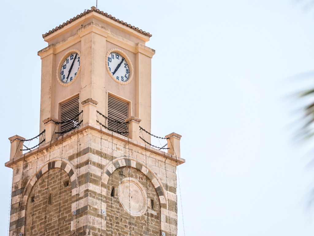 Kulla e Sahatit (clock tower), Kavaja