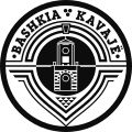 Bashkia Kavaja emblem